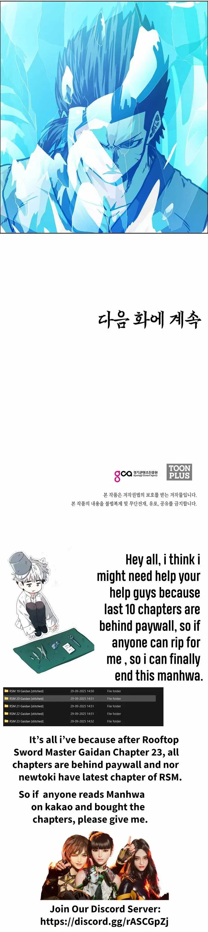Read Rooftop Sword Master EN Manga Online