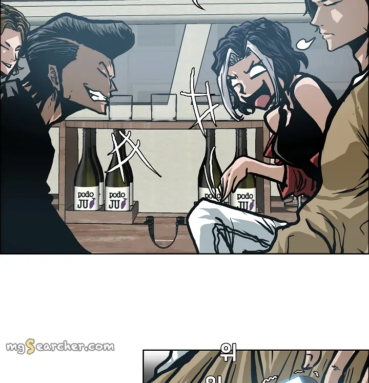 Read Rooftop Sword Master EN Manga Online