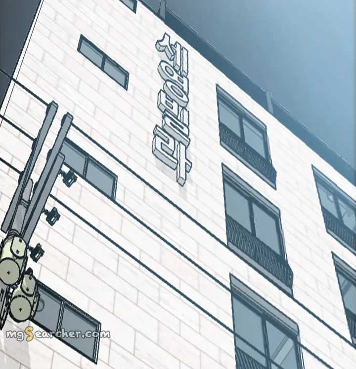 Read Rooftop Sword Master EN Manga Online