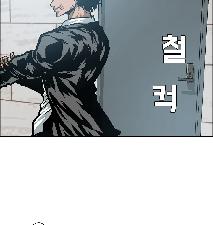 Read Rooftop Sword Master EN Manga Online
