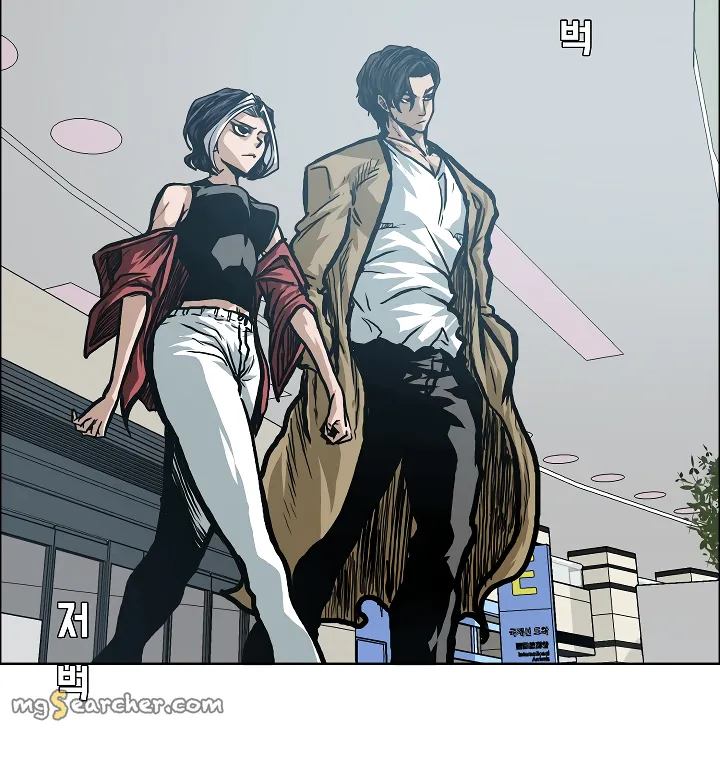 Read Rooftop Sword Master EN Manga Online