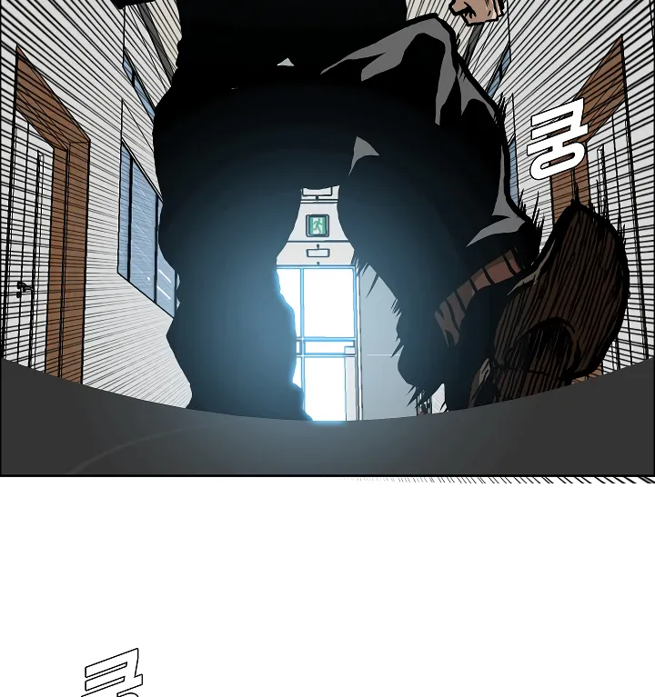 Read Rooftop Sword Master EN Manga Online