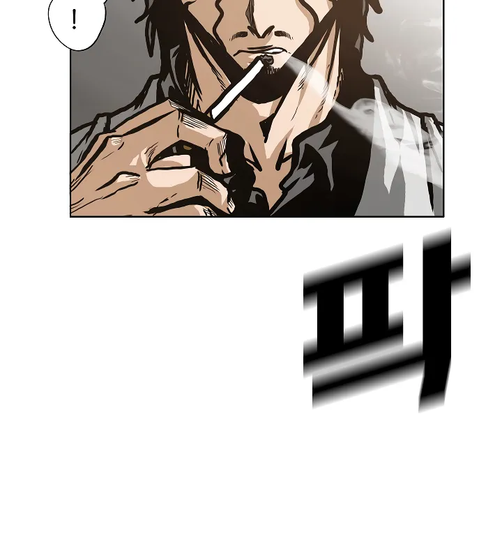 Read Rooftop Sword Master EN Manga Online