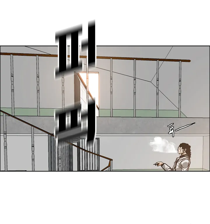 Read Rooftop Sword Master EN Manga Online
