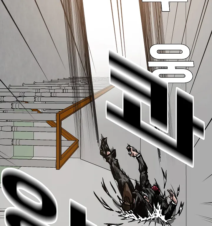 Read Rooftop Sword Master EN Manga Online