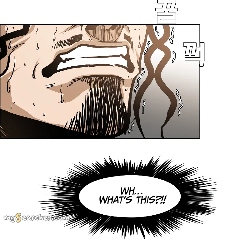 Read Rooftop Sword Master EN Manga Online