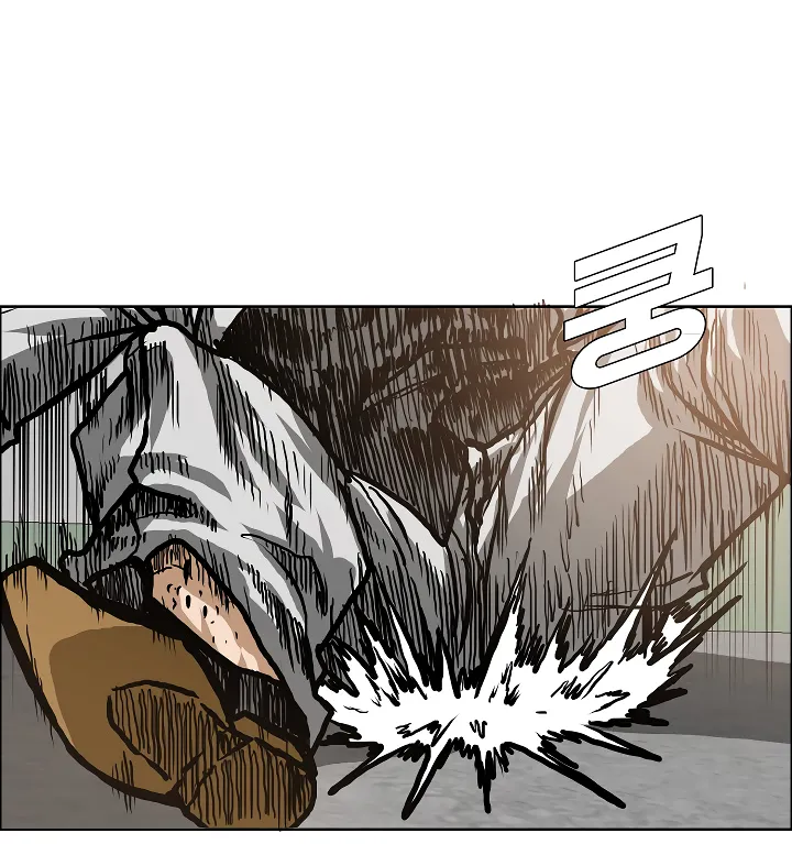 Read Rooftop Sword Master EN Manga Online