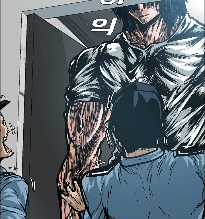 Read Rooftop Sword Master EN Manga Online