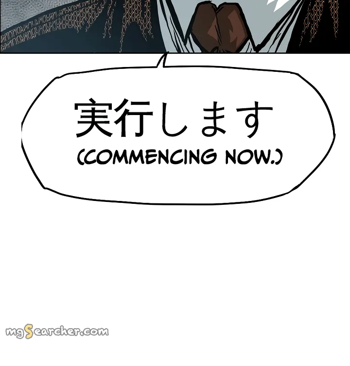 Read Rooftop Sword Master EN Manga Online
