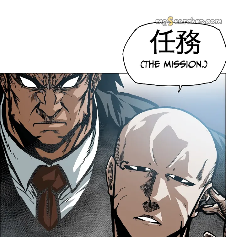 Read Rooftop Sword Master EN Manga Online