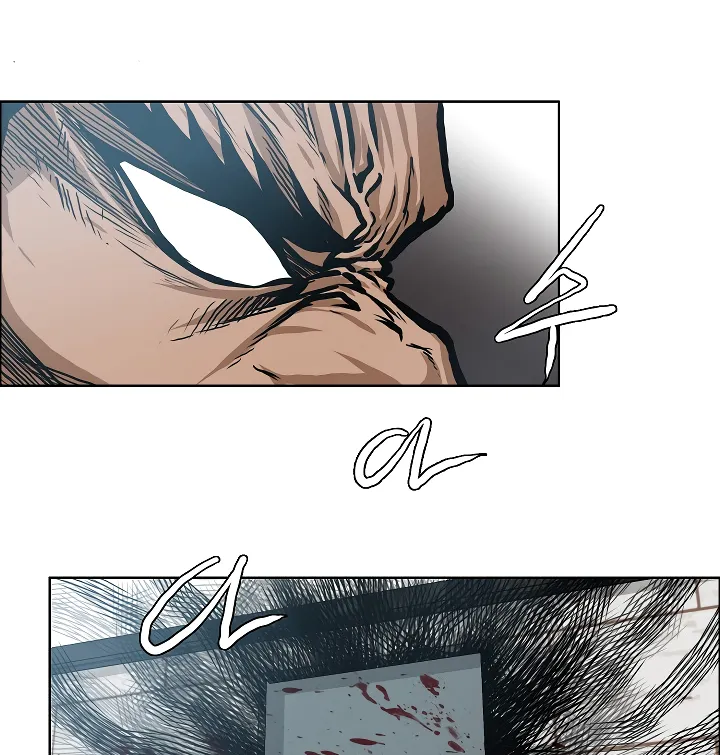 Read Rooftop Sword Master EN Manga Online