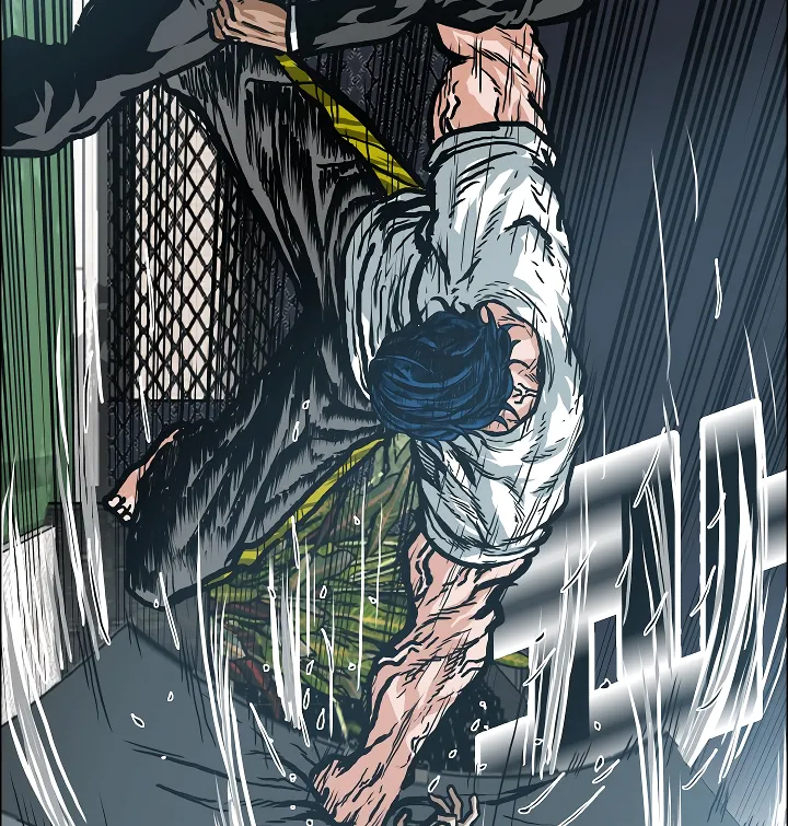 Read Rooftop Sword Master EN Manga Online