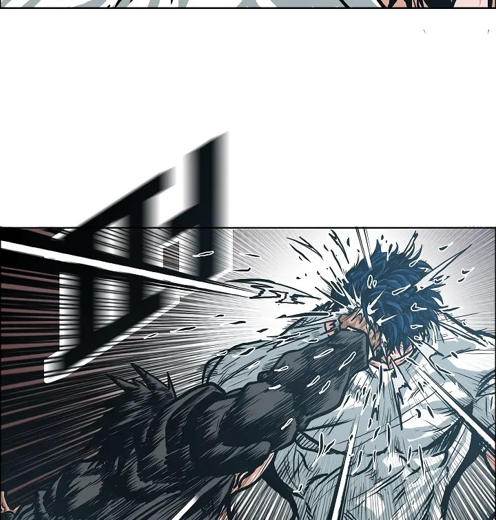 Read Rooftop Sword Master EN Manga Online
