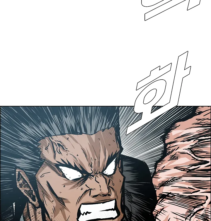 Read Rooftop Sword Master EN Manga Online