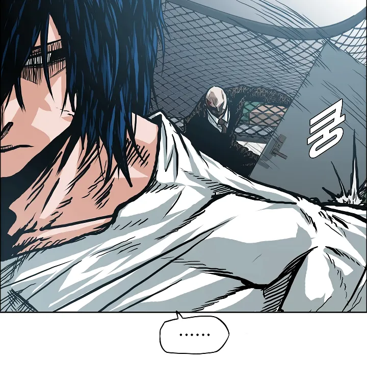 Read Rooftop Sword Master EN Manga Online