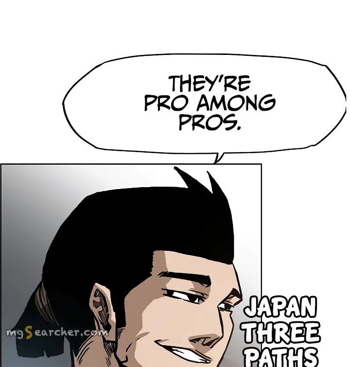 Read Rooftop Sword Master EN Manga Online