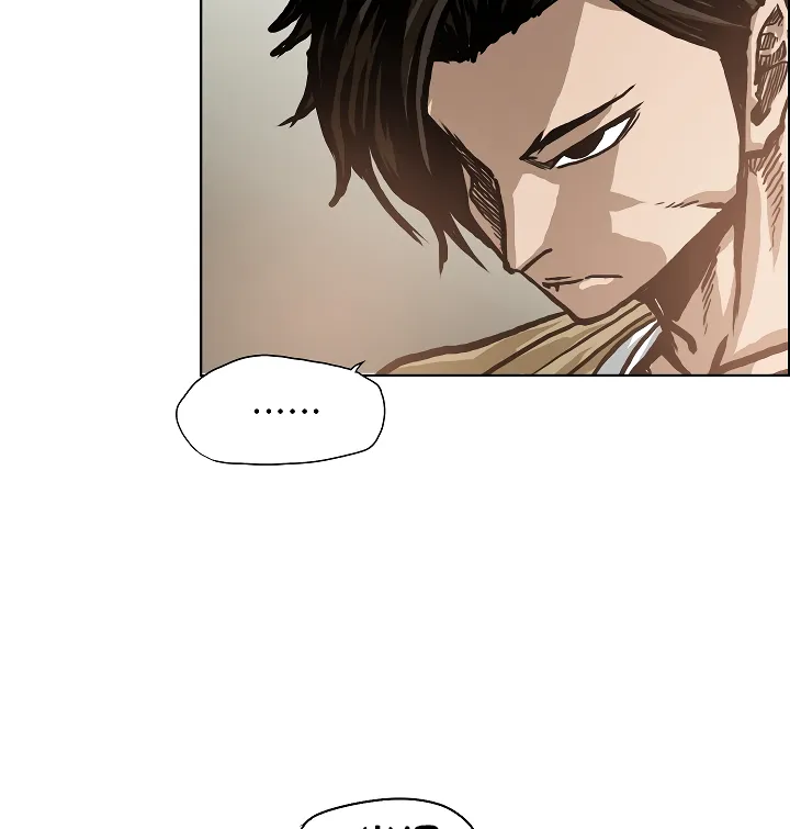 Read Rooftop Sword Master EN Manga Online