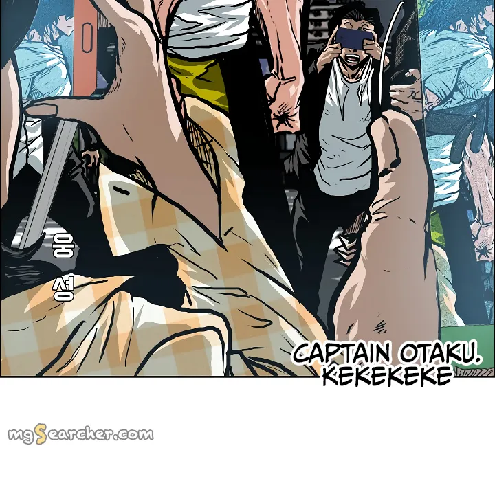 Read Rooftop Sword Master EN Manga Online