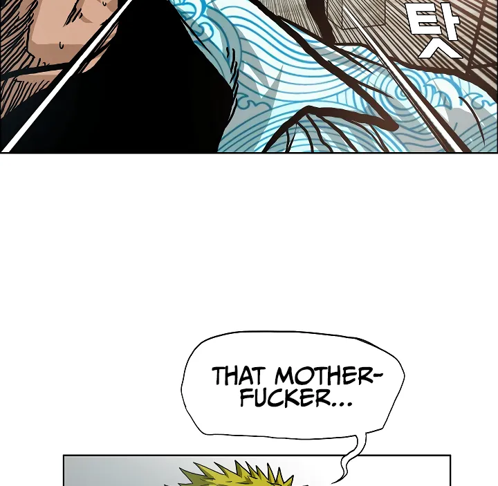 Read Rooftop Sword Master EN Manga Online