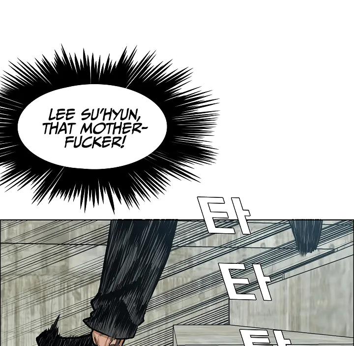 Read Rooftop Sword Master EN Manga Online