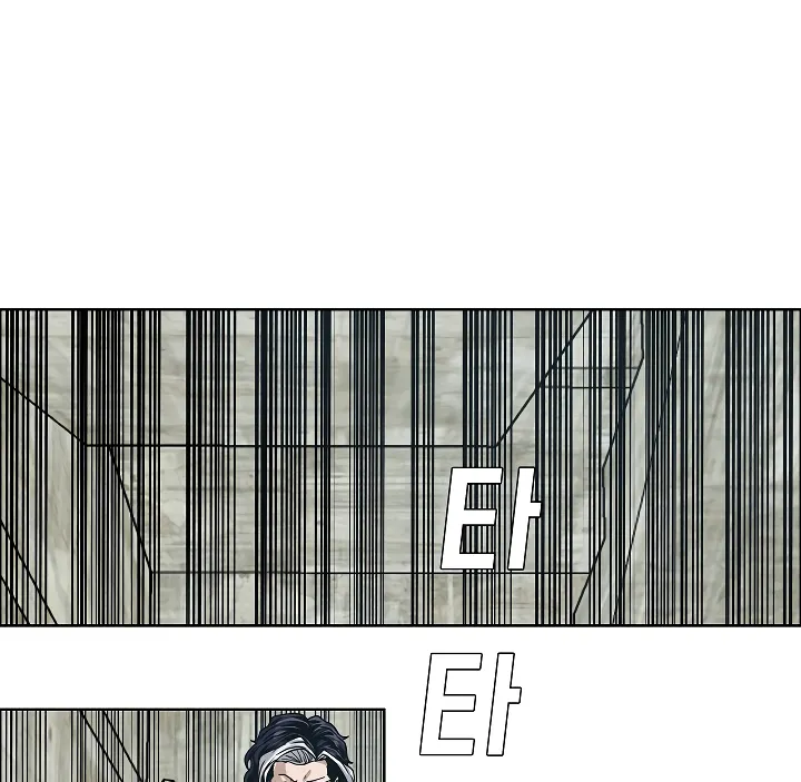Read Rooftop Sword Master EN Manga Online