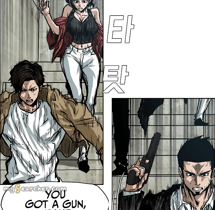 Read Rooftop Sword Master EN Manga Online