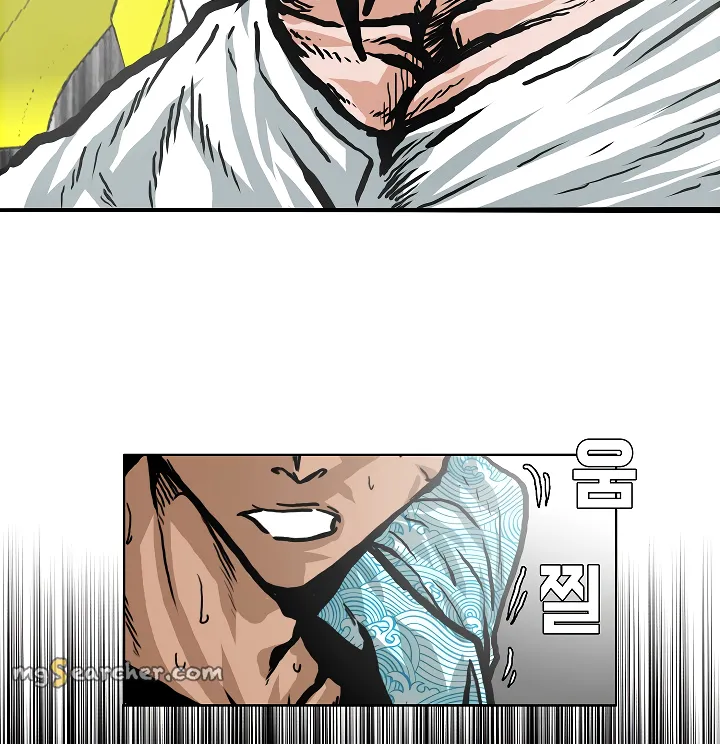 Read Rooftop Sword Master EN Manga Online