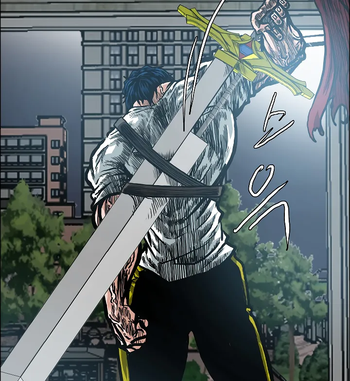 Read Rooftop Sword Master EN Manga Online