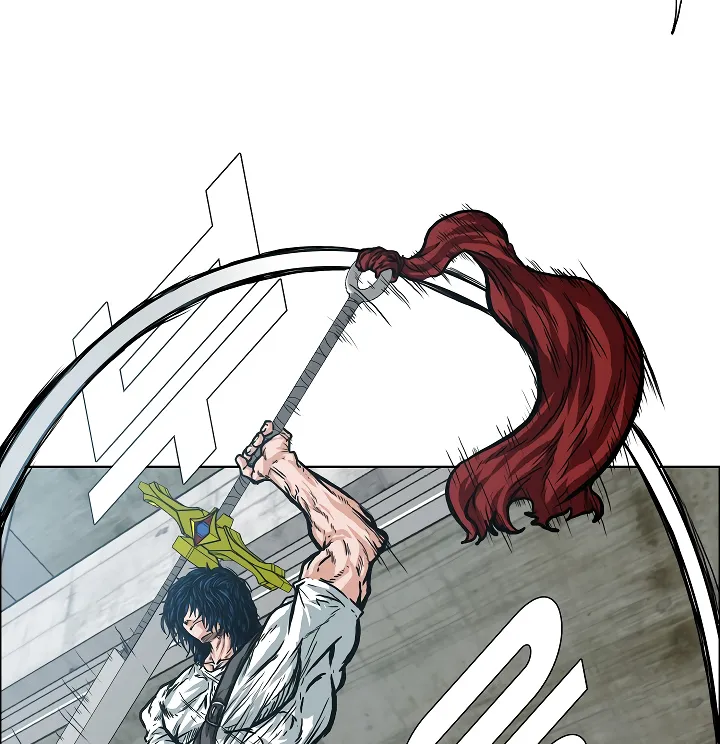 Read Rooftop Sword Master EN Manga Online