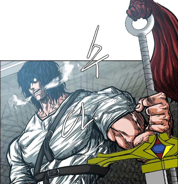 Read Rooftop Sword Master EN Manga Online