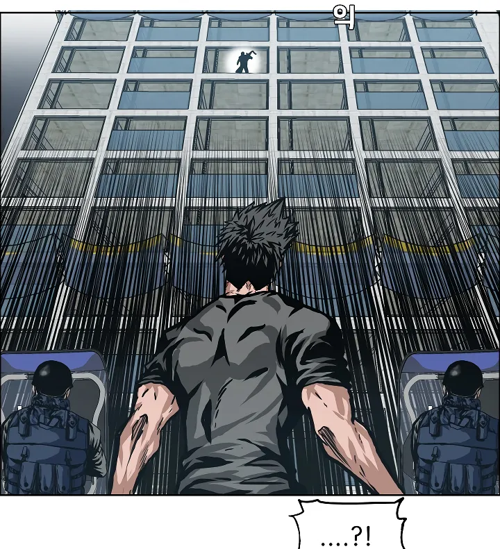 Read Rooftop Sword Master EN Manga Online