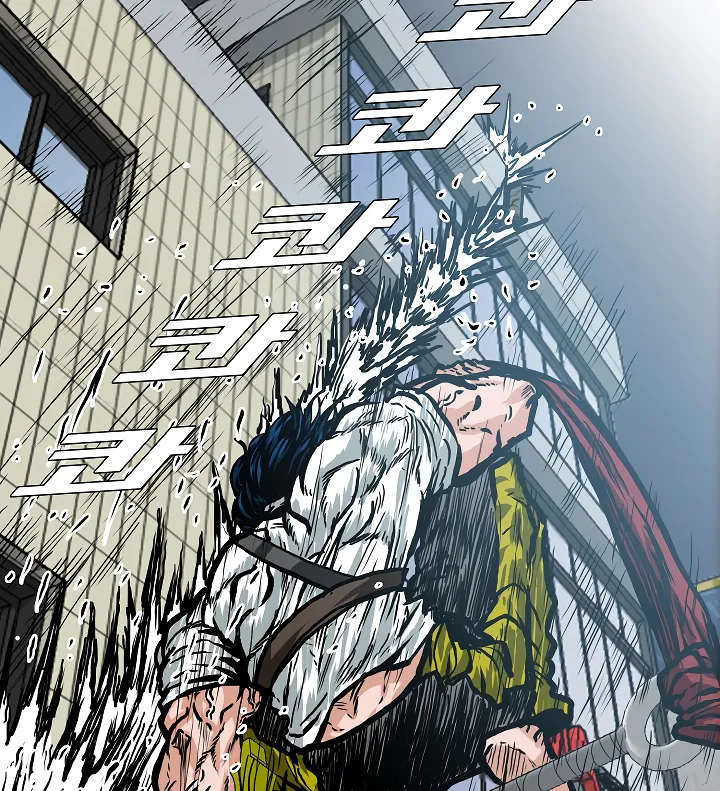 Read Rooftop Sword Master EN Manga Online