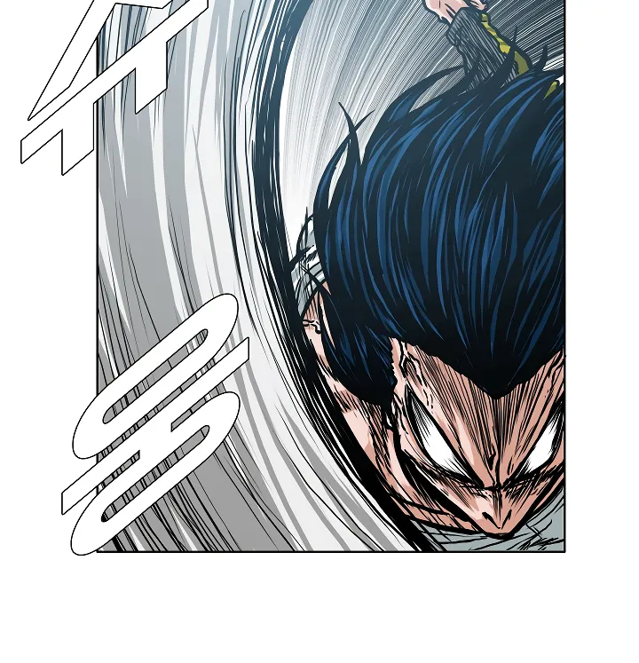 Read Rooftop Sword Master EN Manga Online