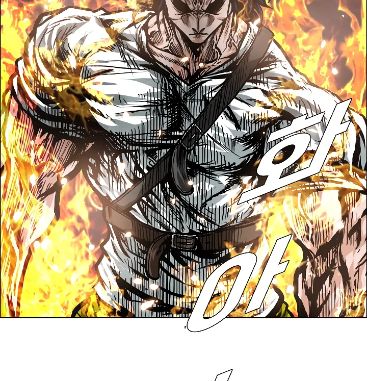 Read Rooftop Sword Master EN Manga Online