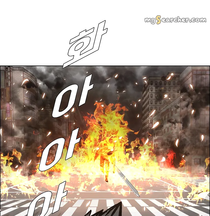 Read Rooftop Sword Master EN Manga Online