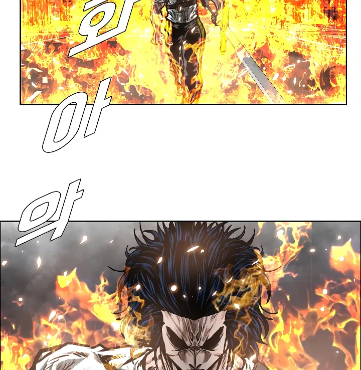 Read Rooftop Sword Master EN Manga Online