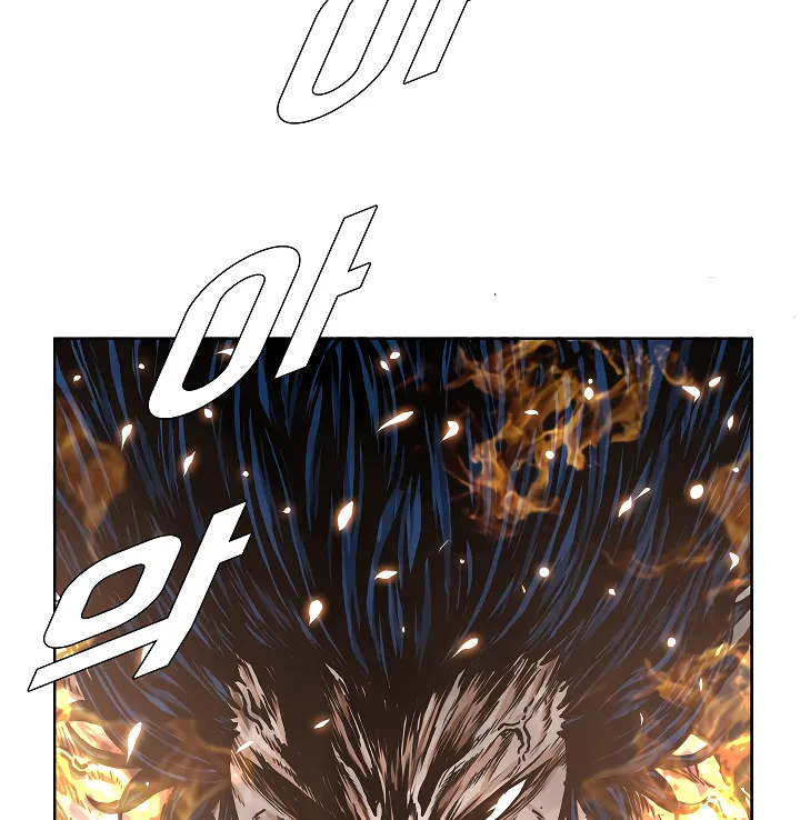 Read Rooftop Sword Master EN Manga Online