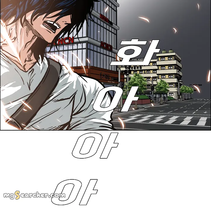Read Rooftop Sword Master EN Manga Online