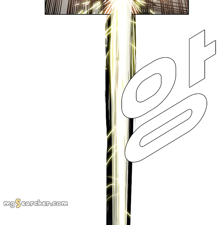 Read Rooftop Sword Master EN Manga Online