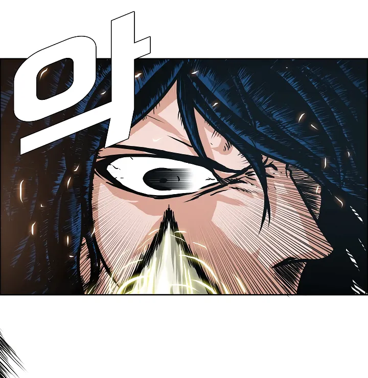 Read Rooftop Sword Master EN Manga Online