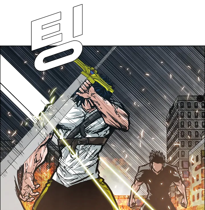 Read Rooftop Sword Master EN Manga Online