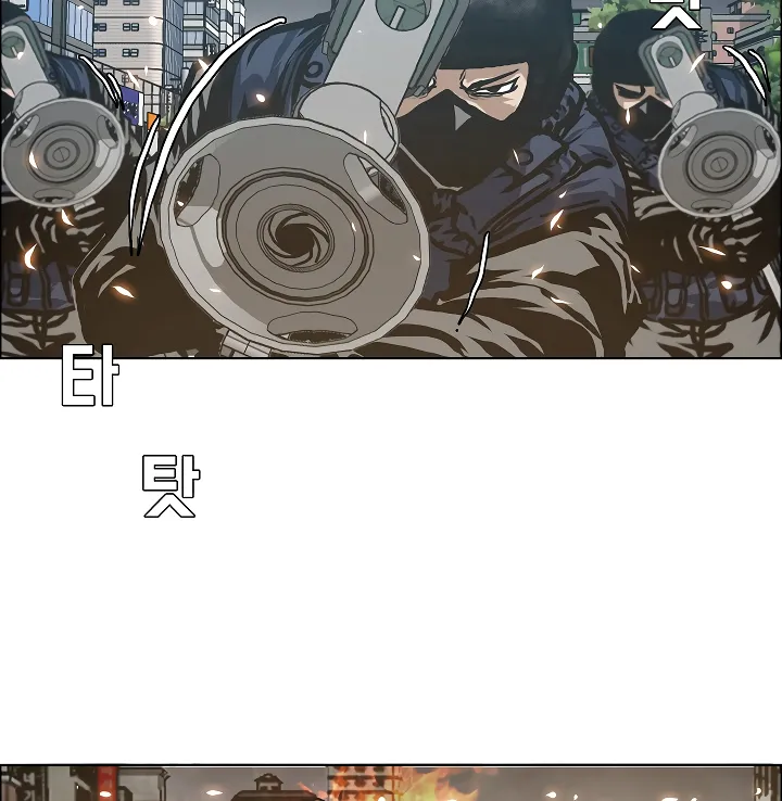 Read Rooftop Sword Master EN Manga Online