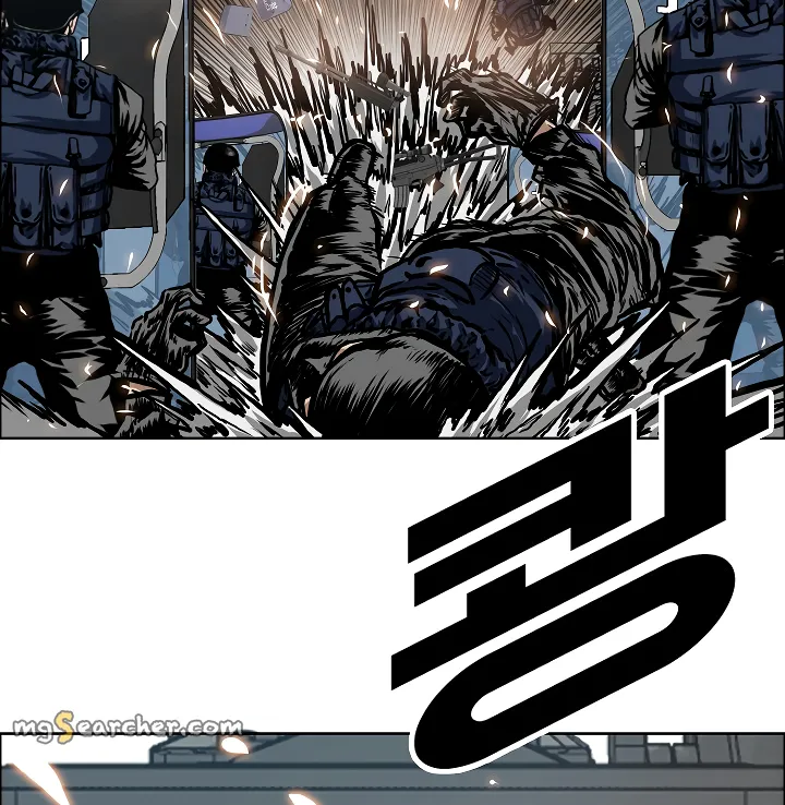 Read Rooftop Sword Master EN Manga Online