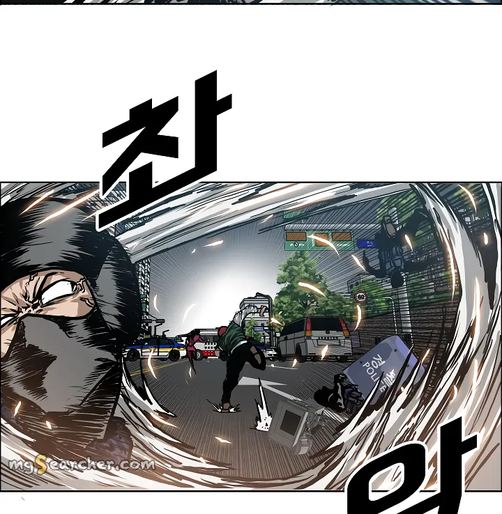 Read Rooftop Sword Master EN Manga Online