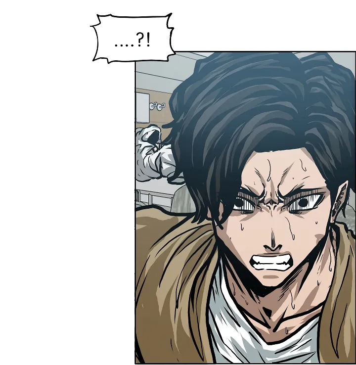 Read Rooftop Sword Master EN Manga Online