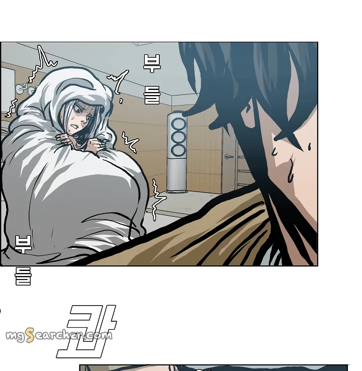 Read Rooftop Sword Master EN Manga Online