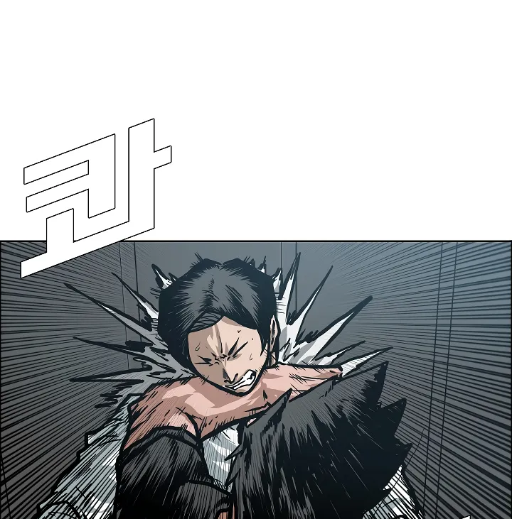 Read Rooftop Sword Master EN Manga Online