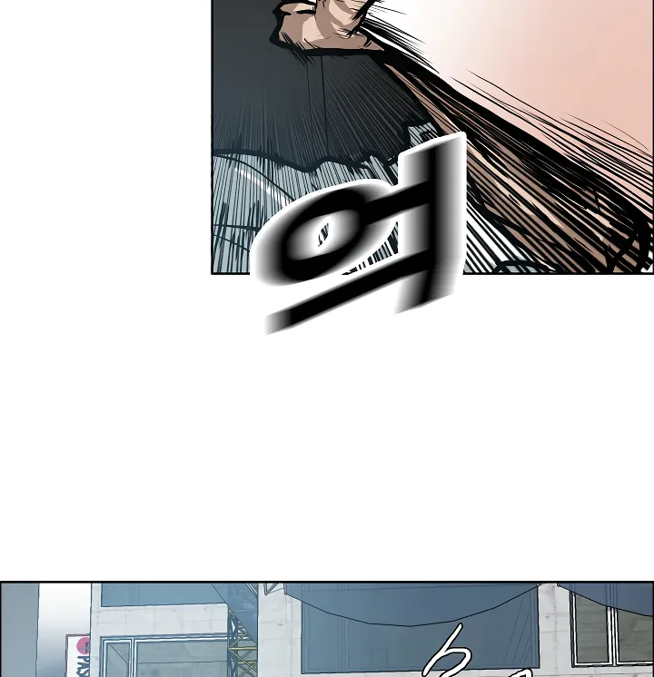 Read Rooftop Sword Master EN Manga Online