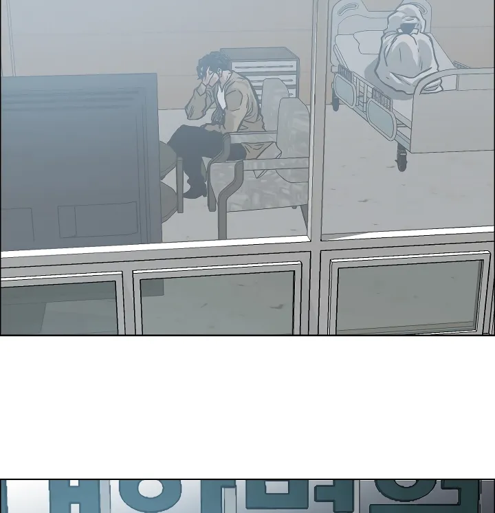 Read Rooftop Sword Master EN Manga Online