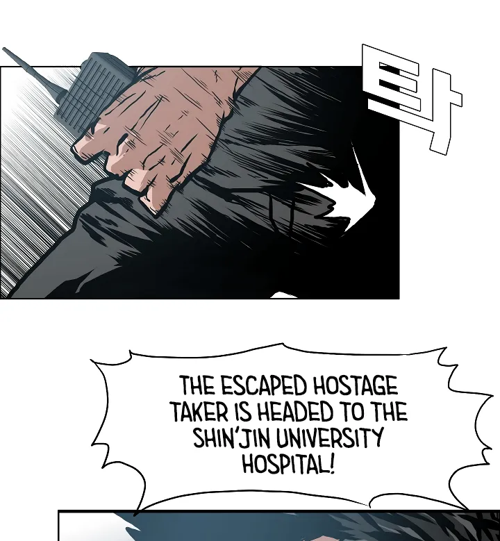 Read Rooftop Sword Master EN Manga Online
